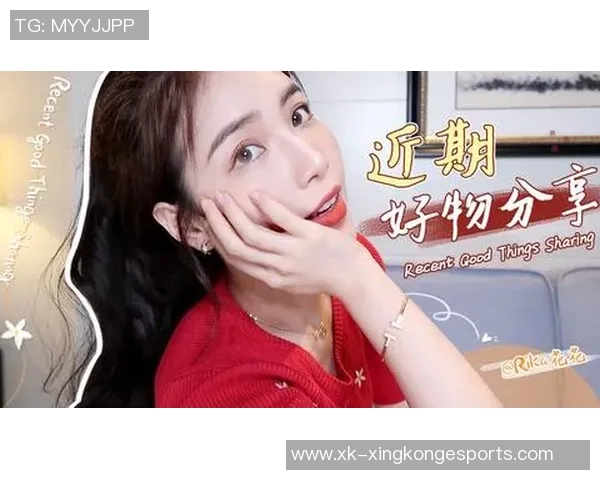 华子谈压力与关注：我从不认为自己是焦点人物的心态分享