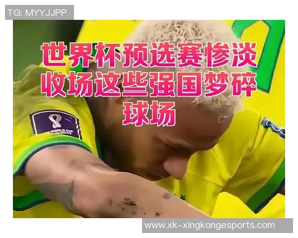 38亿人也难成足球强国人口前十大国中七国无缘世界杯